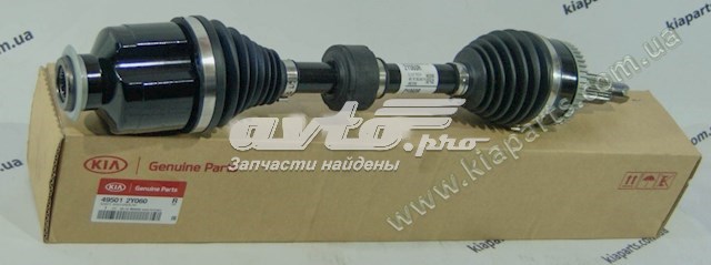 Do koszyka 495012Y060 Hyundai/Kia Półoś napędowa przednia prawa