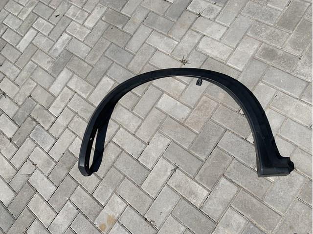 Poszerzenie (nakładka) reperaturki błotnika przedniego lewy Nissan/Infiniti 638615NA0A cena, od 105,88 USD