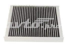 Filtr kabiny Pronto PC4211C cena, od 13,11 USD
