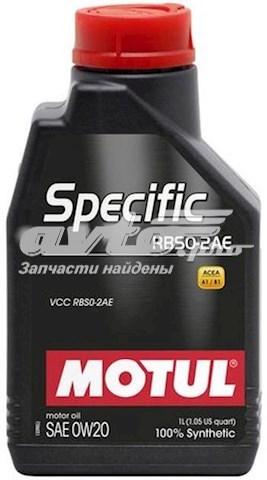 867411 Motul Olej do silnika