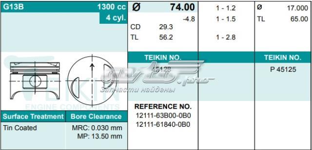 Tłok (komplet na silnik), 2. naprawa (+0,50) Mitsubishi Colt 2 (C1A)