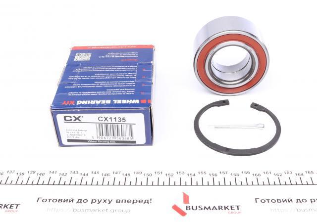 Łożysko piasty przedniej CX/Complex CX1135 cena, od 23,55 USD