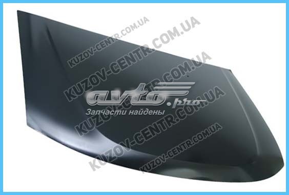 Maska silnika FP5627280 FPS
