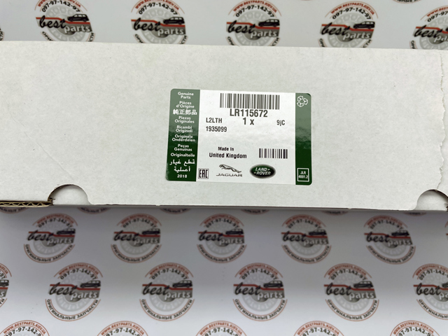  Land Rover LR115672