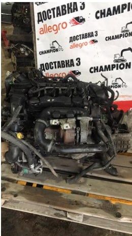 Silnik w komplecie do Ford C-Max  DM2