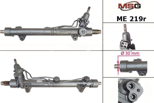 Listwa kierownicza (maglownica) ME219R MSG Rebuilding