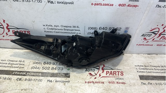 Reflektor lewy Hyundai/Kia 921013X420 cena, od 298,02 USD