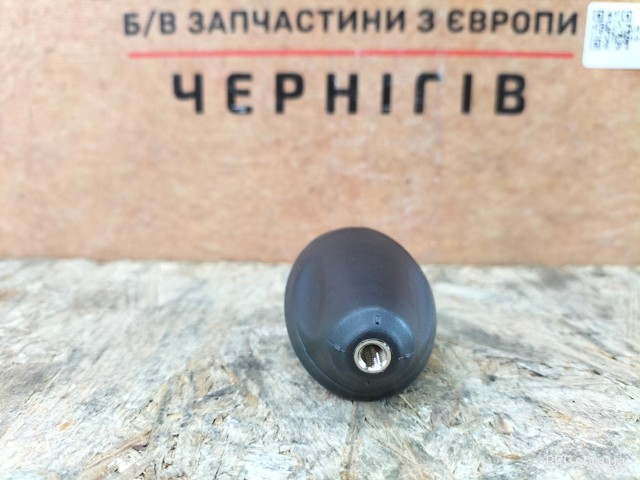 AV1T18828AA Ford Antena