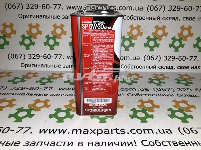 0888013705 Toyota Olej do silnika