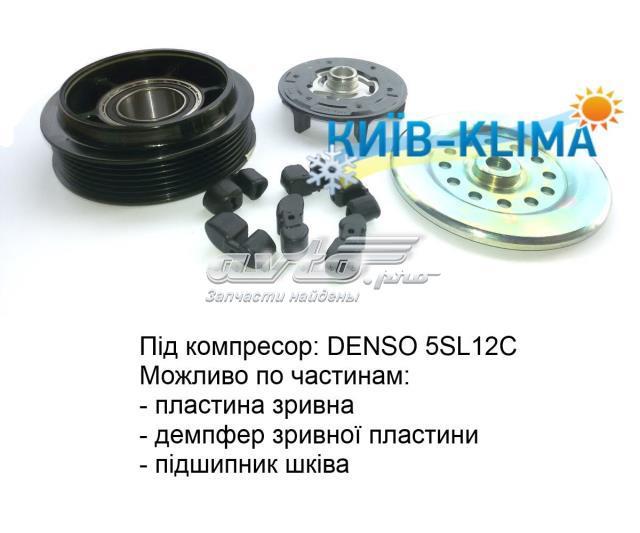 Sprężarka klimatyzacji Fiat/Alfa/Lancia 55702161 cena, od 73,21 USD