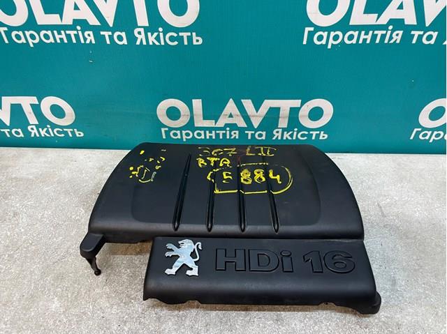  Pokrywa silnika dekoracyjna Citroen Berlingo 