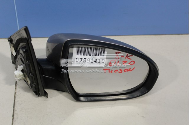 Lusterko wsteczne prawe Hyundai Tucson III SUV (TL) (2015 - 2023) cena, od 390,40 USD