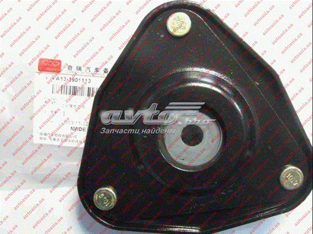 Poduszka amortyzatora przedniego Market (OEM) A132901110