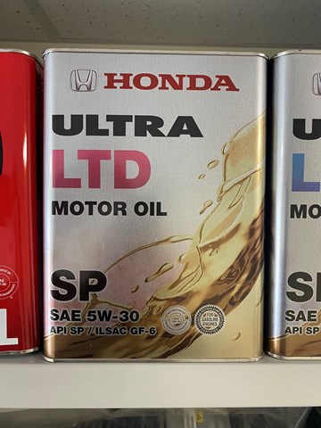 Olej do silnika Honda 0822899974 cena, od 27,67 USD