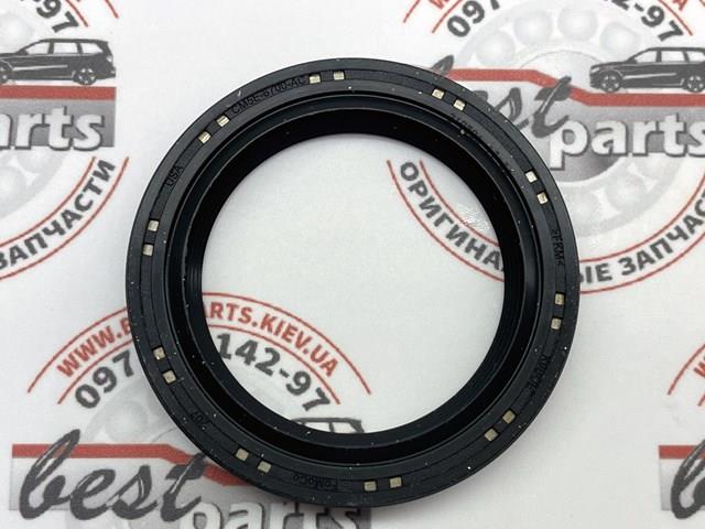 Uszczelniacz wału korbowego przedni Land Rover LR083938