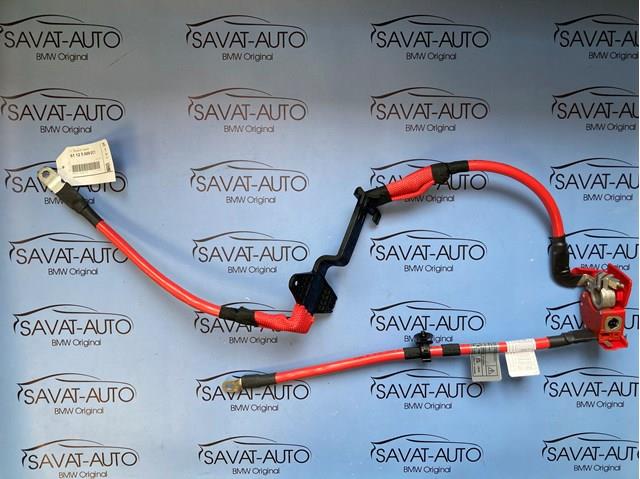 Kabel klemy plusowej akumulatora do BMW 3 (G20)