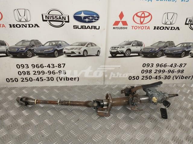 Stacyjka zapłonowa do Mitsubishi Outlander I CU