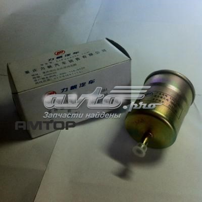 Filtr paliwa Lifan L1117100 cena, od 5,53 USD