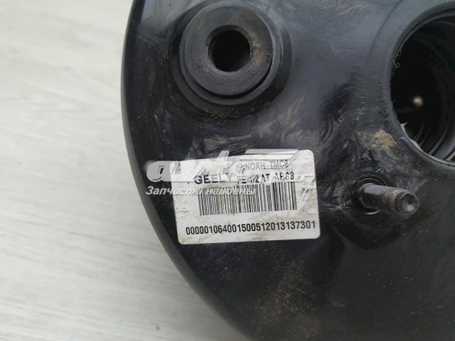 Do koszyka Główny cylinder hamulców Geely Emgrand EC7 