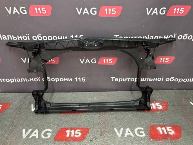 Do koszyka FP1214200 FPS Osłona chłodnicy kompletna (panel mocowania reflektorów)