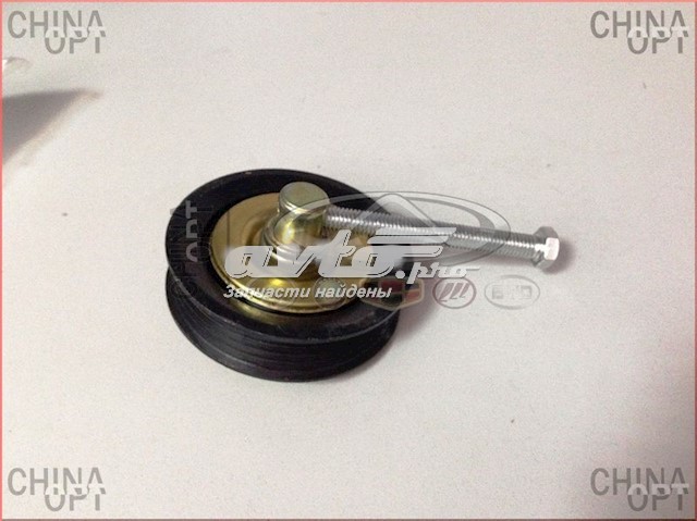 Rolka napinacza paska napędowego Geely CK II sedana (2008 - 2015) cena, od 8,03 USD