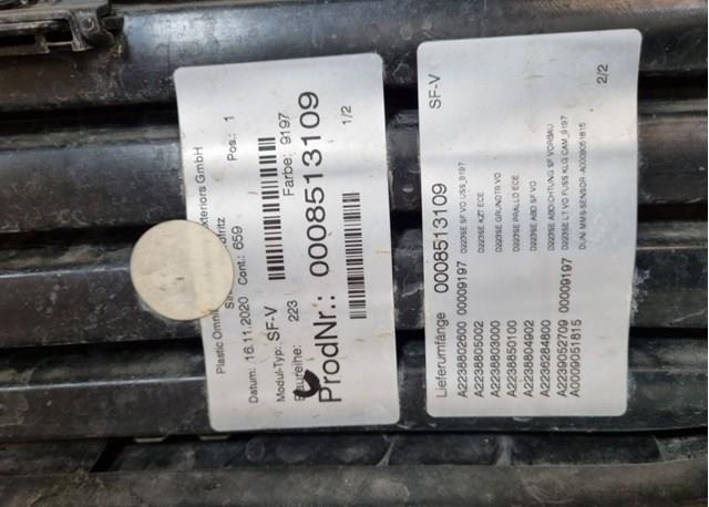  Mercedes A2238802600 cena, od 1331,51 USD