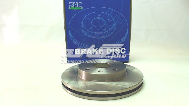 R3004 VALEO Tarcza hamulcowa przednia