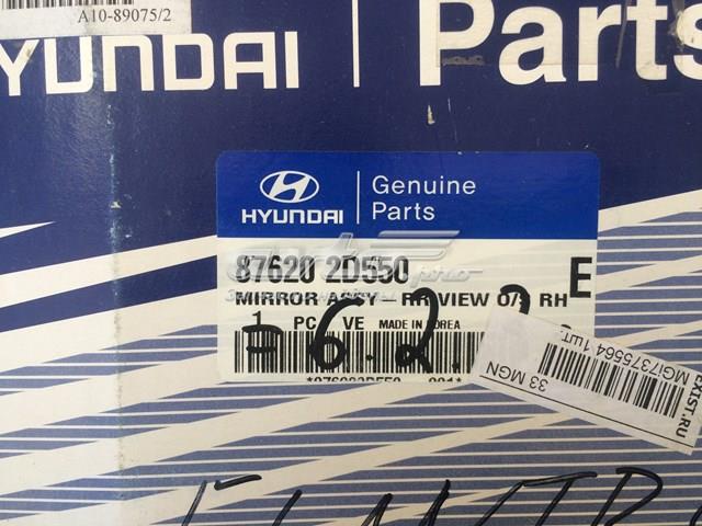 Do koszyka Lusterko wsteczne prawe Hyundai Elantra III XD