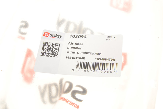 Filtr powietrza 103094 Solgy