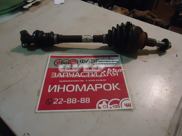 Półoś napędowa przednia lewa Ford 1783753 cena, od 222,42 USD