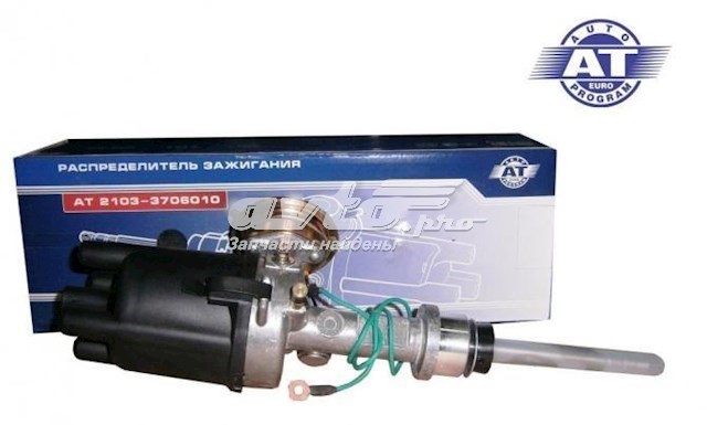 Rozdzielacz zapłonu  do ВАЗ 2102  