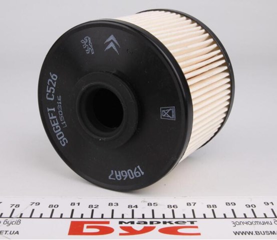 Filtr paliwa 1906A7 Peugeot/Citroen