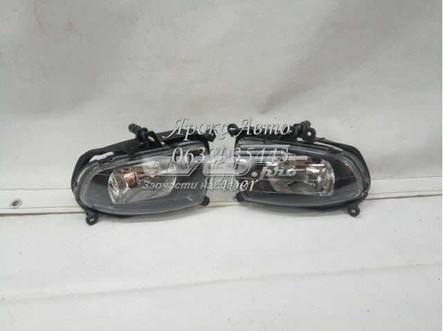 Lampa przeciwmgielna lewa KIA Cerato II