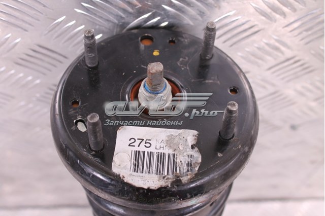 Amortyzator tylny Jaguar C2Z5529 cena, od 131,10 USD