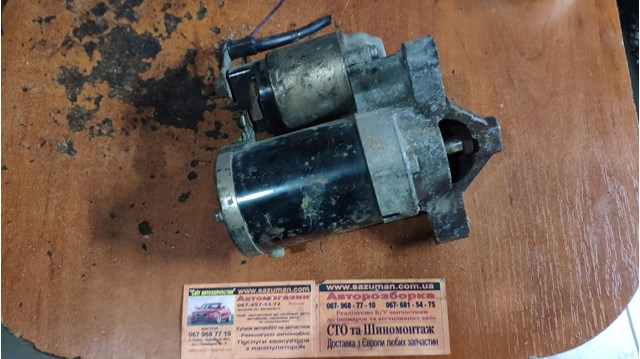 Rozrusznik Mitsubishi M000T45071ZT cena, od 89,39 USD