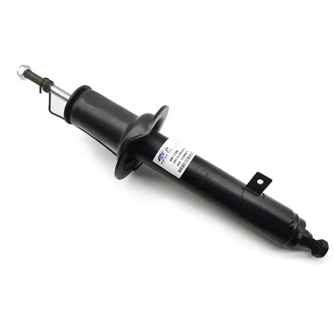 Amortyzator przedni prawy Kayaba 551128 cena, od 47,96 USD