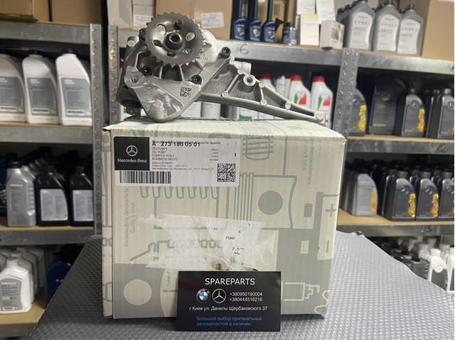 Pompa oleju A2731800501 Mercedes