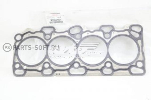 Do koszyka MD332035 Mitsubishi Uszczelka głowicy cylindrów