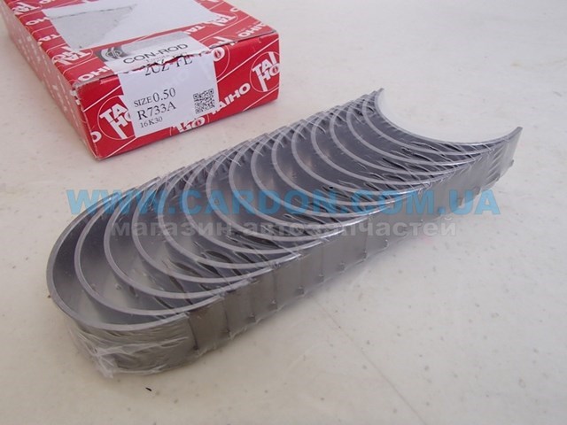 Do koszyka Panewki korbowodowe wału korbowego, zestaw, 2. naprawa (+0,50) Lexus LX 470 UZJ100