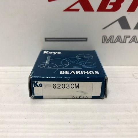 Łożysko alternatora Koyo 6203CM cena, od 5,22 USD