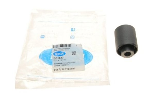 Silentblock wahacza tylnego dolnego Belgum BG1520 cena, od 11,90 USD