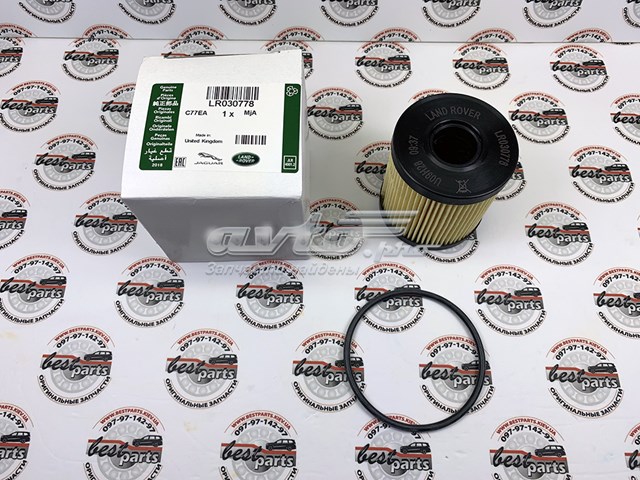 Do koszyka LR030778 Land Rover Filtr oleju