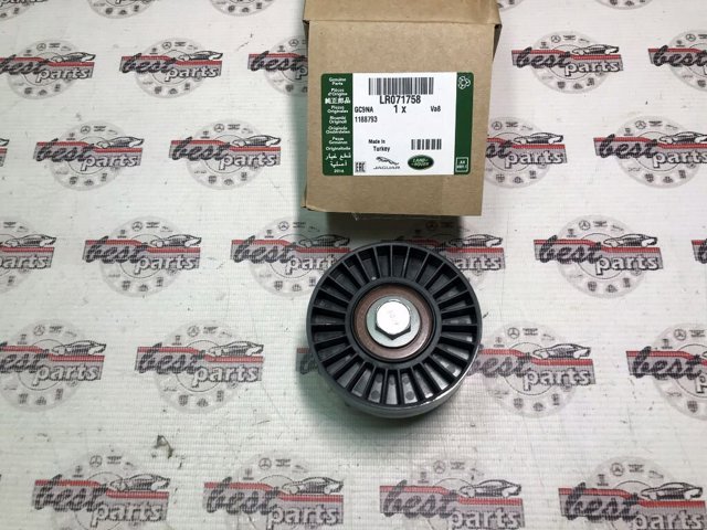 LR071758 Land Rover Rolka prowadząca, kierunkowa paska napędowego