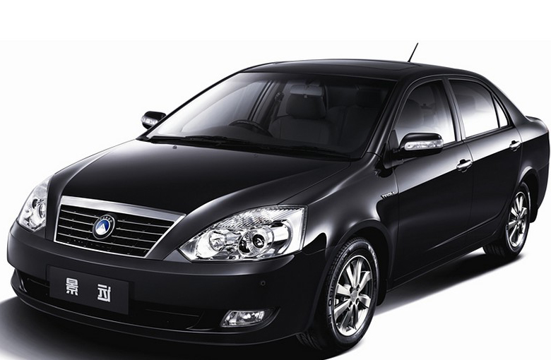 Geely FC (2007 - 2025)